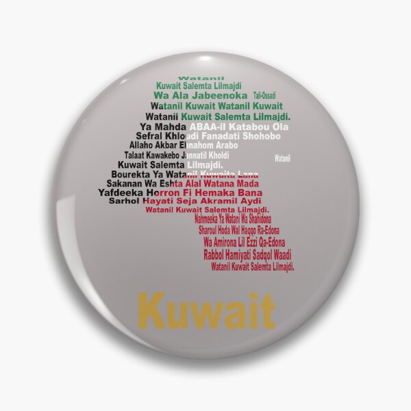 Item preview, Kuwait Anthem Map and Flag – Gulf Identity and National Pride designed and sold by JR78.