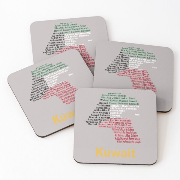 Item preview, Kuwait Anthem Map and Flag – Gulf Identity and National Pride designed and sold by JR78.