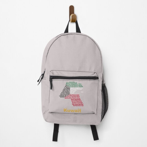 Item preview, Kuwait Anthem Map and Flag – Gulf Identity and National Pride designed and sold by JR78.