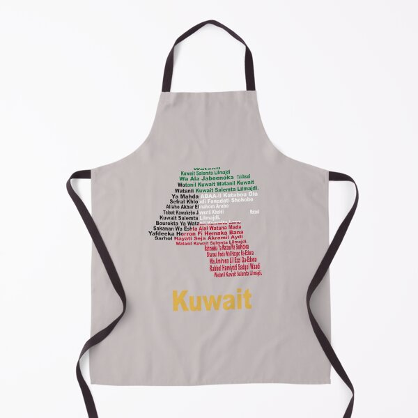 Item preview, Kuwait Anthem Map and Flag – Gulf Identity and National Pride designed and sold by JR78.