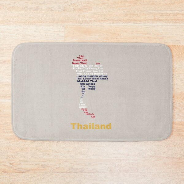 Item preview, Thailand Anthem Map and Flag – Southeast Asian Pride and Identity designed and sold by JR78.
