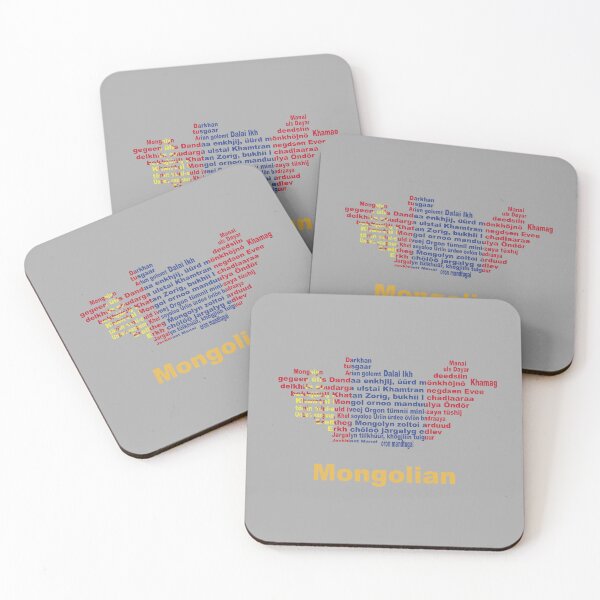 Item preview, Mongolia Anthem Map and Flag – Nomadic Spirit and National Pride designed and sold by JR78.