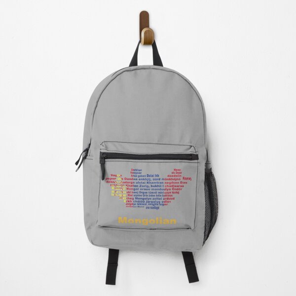 Item preview, Mongolia Anthem Map and Flag – Nomadic Spirit and National Pride designed and sold by JR78.