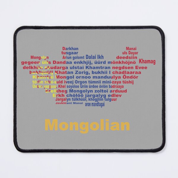 Item preview, Mongolia Anthem Map and Flag – Nomadic Spirit and National Pride designed and sold by JR78.