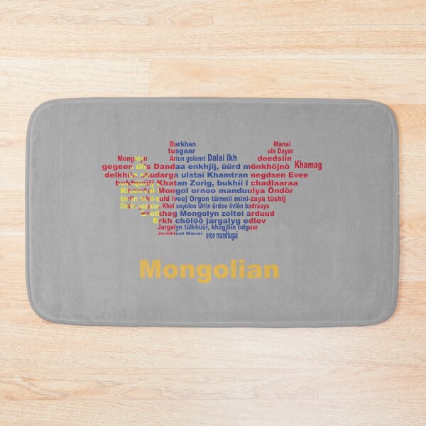 Item preview, Mongolia Anthem Map and Flag – Nomadic Spirit and National Pride designed and sold by JR78.