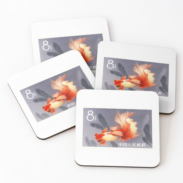 Item preview, 1960 China Goldfish Stamp designed and sold by retrographics.