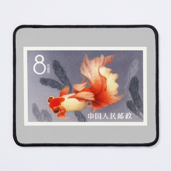 Item preview, 1960 China Goldfish Stamp designed and sold by retrographics.
