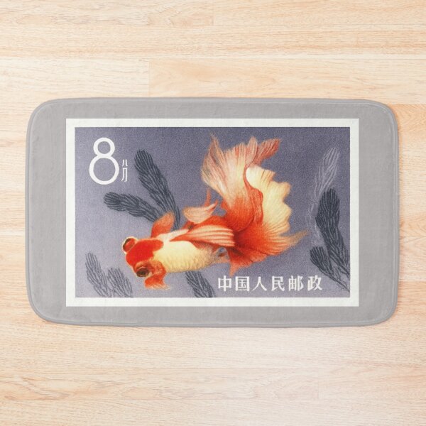 Item preview, 1960 China Goldfish Stamp designed and sold by retrographics.