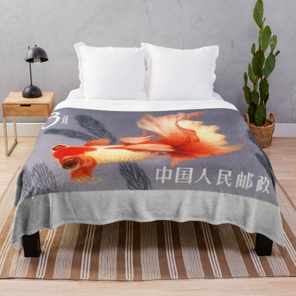 Item preview, 1960 China Goldfish Stamp designed and sold by retrographics.