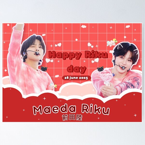 Vista previa del artículo con la obra «Banner de cumpleaños de Riku de NCT WISH | Descarga digital para fans del K-pop», diseñado y vendido por Eunbibi.