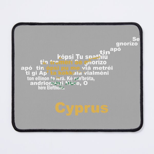 Item preview, Cyprus Anthem Map and Flag – Mediterranean Identity and National Pride designed and sold by JR78.