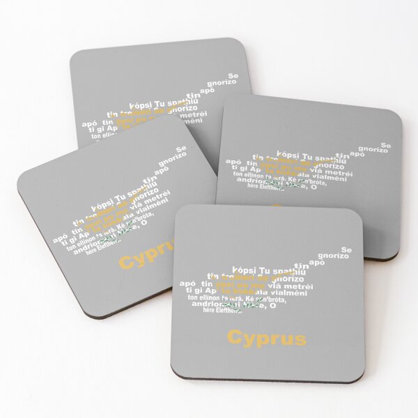 Item preview, Cyprus Anthem Map and Flag – Mediterranean Identity and National Pride designed and sold by JR78.