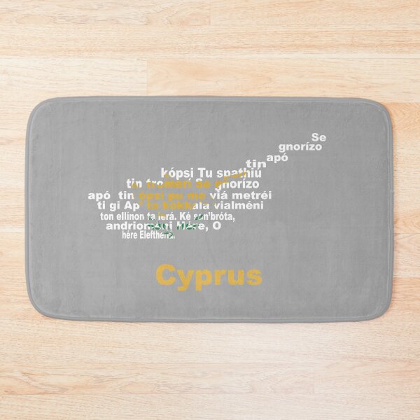 Item preview, Cyprus Anthem Map and Flag – Mediterranean Identity and National Pride designed and sold by JR78.