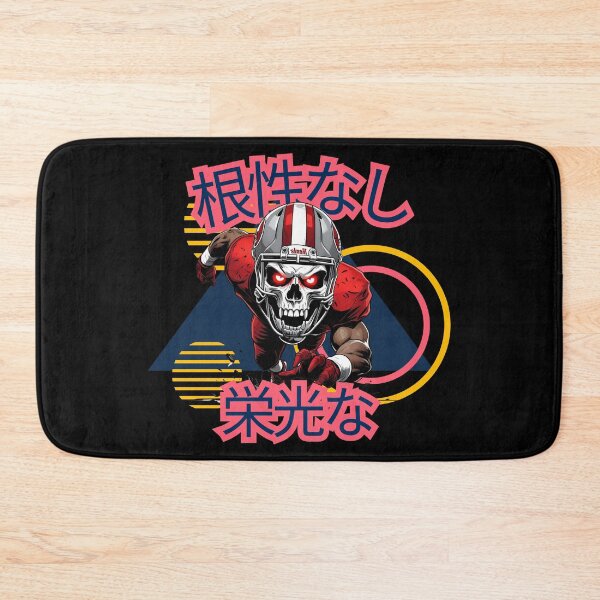 Item preview, Skull "No Guts, No Glory" (Japanese) designed and sold by II IRONSKULLS II.