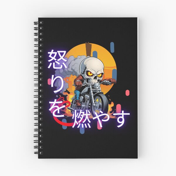 Item preview, Skull Boosts Fury (Japanese) designed and sold by II IRONSKULLS II.