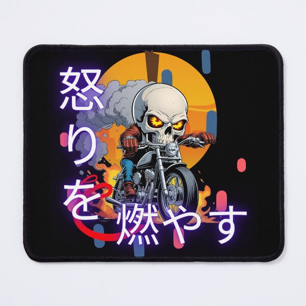 Item preview, Skull Boosts Fury (Japanese) designed and sold by II IRONSKULLS II.
