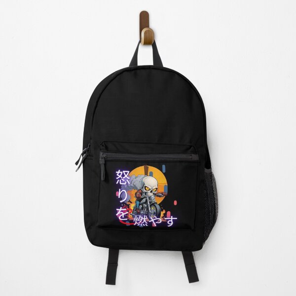 Item preview, Skull Boosts Fury (Japanese) designed and sold by II IRONSKULLS II.