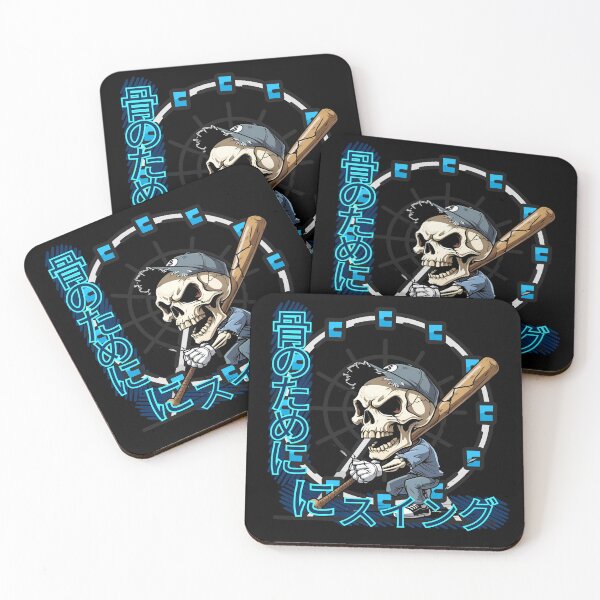 Item preview, Go for the Bones! Skull (Japanese) designed and sold by II IRONSKULLS II.