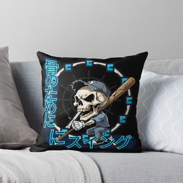 Item preview, Go for the Bones! Skull (Japanese) designed and sold by II IRONSKULLS II.