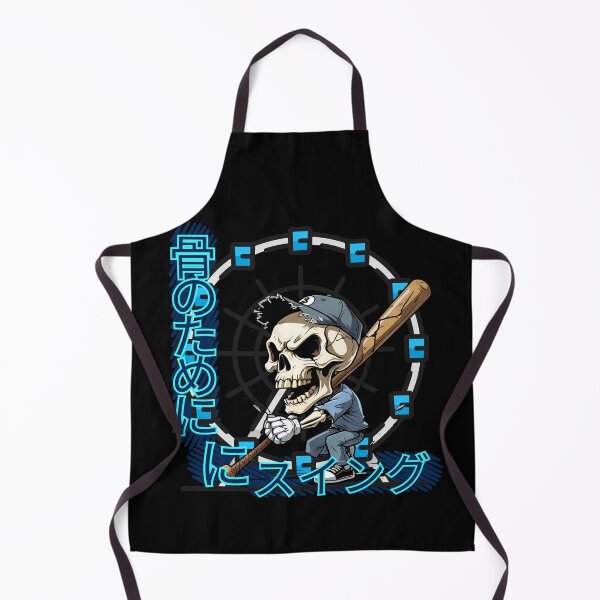 Item preview, Go for the Bones! Skull (Japanese) designed and sold by II IRONSKULLS II.
