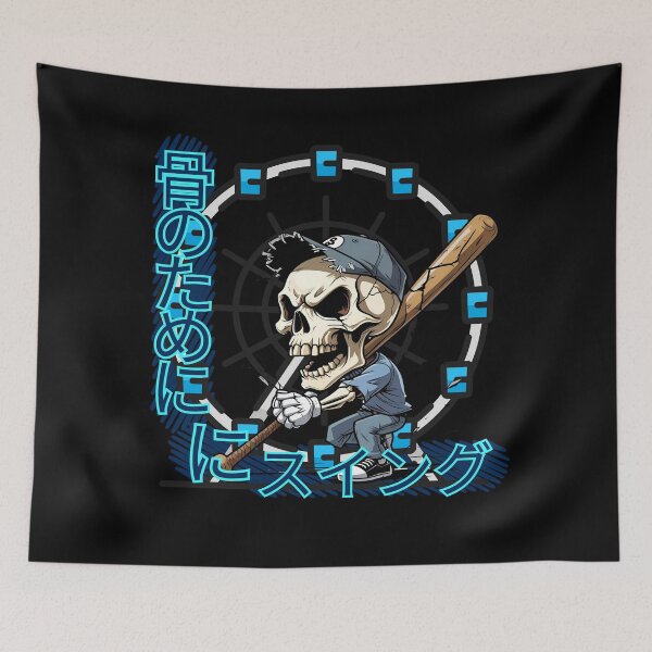 Item preview, Go for the Bones! Skull (Japanese) designed and sold by II IRONSKULLS II.