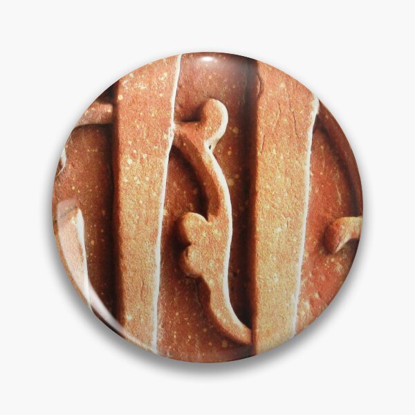 Item preview, Carved in Stone  designed and sold by Ethna Gillespie.