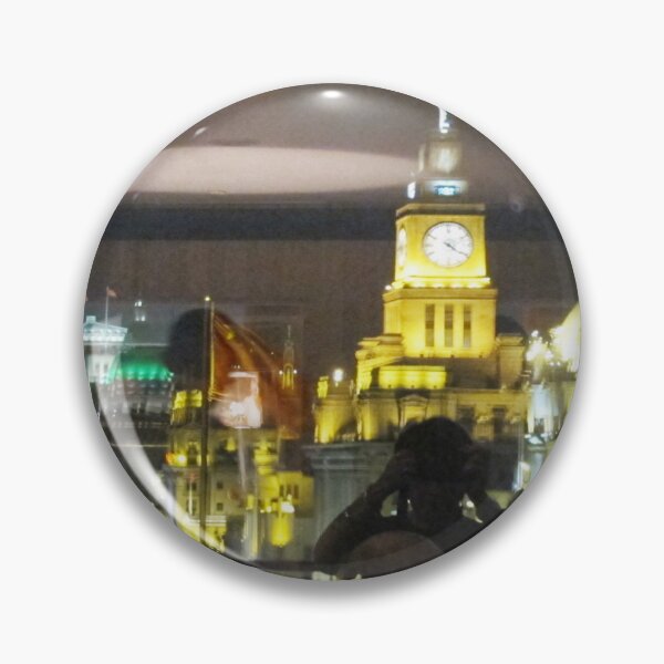 Item preview, Reflections of the Bund  designed and sold by Ethna Gillespie.