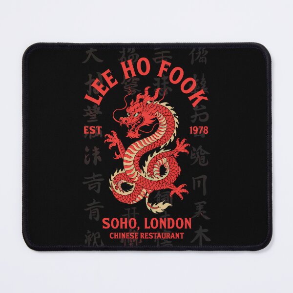 Item preview, Lee Ho Fook designed and sold by Random Designs.