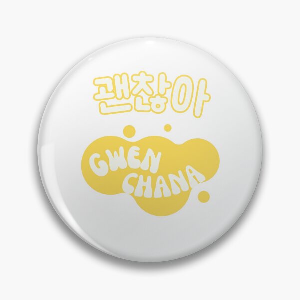 Item preview, Gwenchana designed and sold by mancikart.