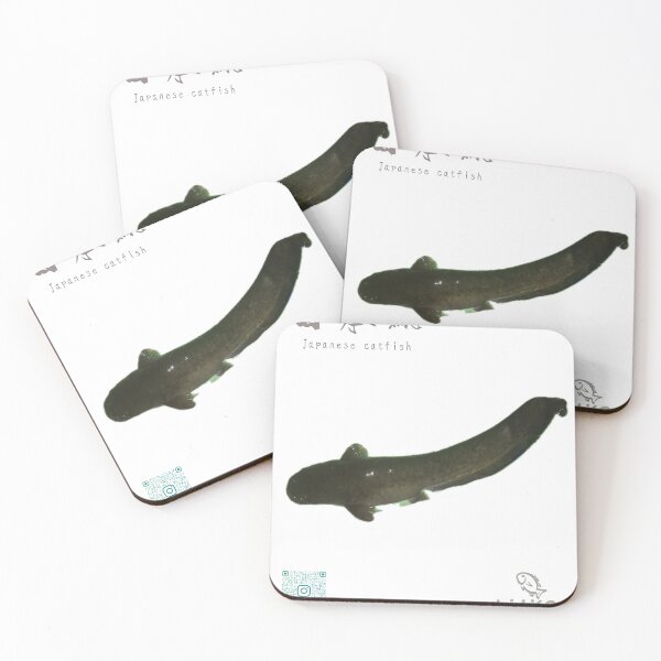 Item preview, 014 – Japanese Catfish (Nihon Namazu) designed and sold by taichi69nz.
