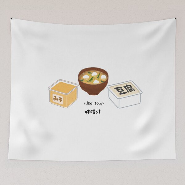 Item preview, miso soup 味噌汁 designed and sold by HaruJP.