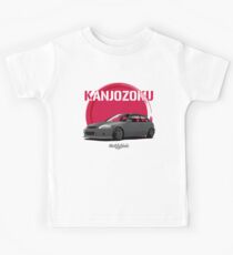 Kanjozoku Civic (gray) Kids Tee