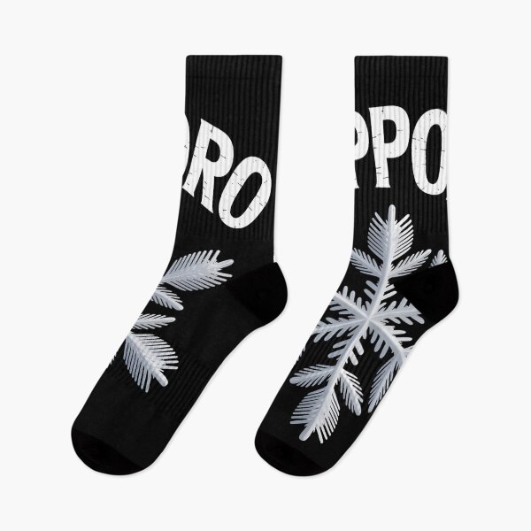 Item preview, Japan City – Sapporo designed and sold by SignumShop.