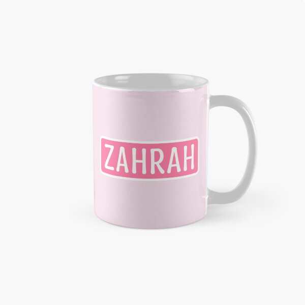 Item preview, Zahrah Name designed and sold by Jeallan Designs.