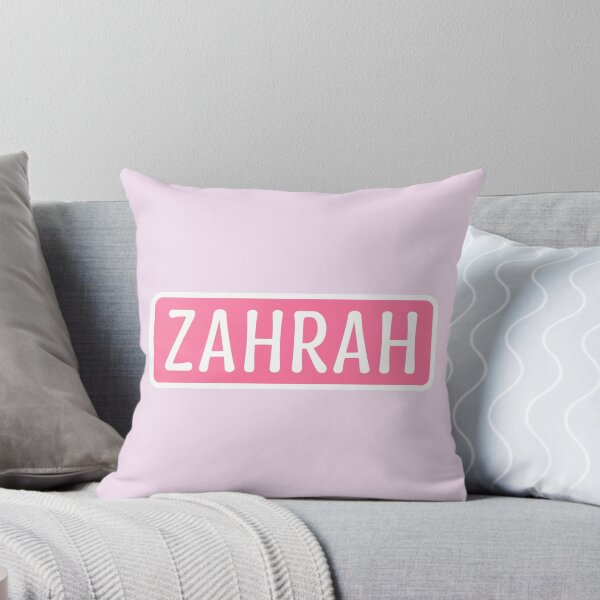 Item preview, Zahrah Name designed and sold by Jeallan Designs.