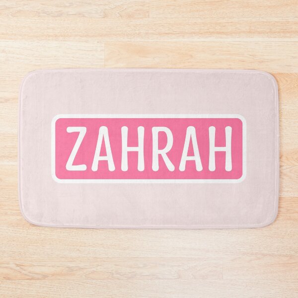 Item preview, Zahrah Name designed and sold by Jeallan Designs.