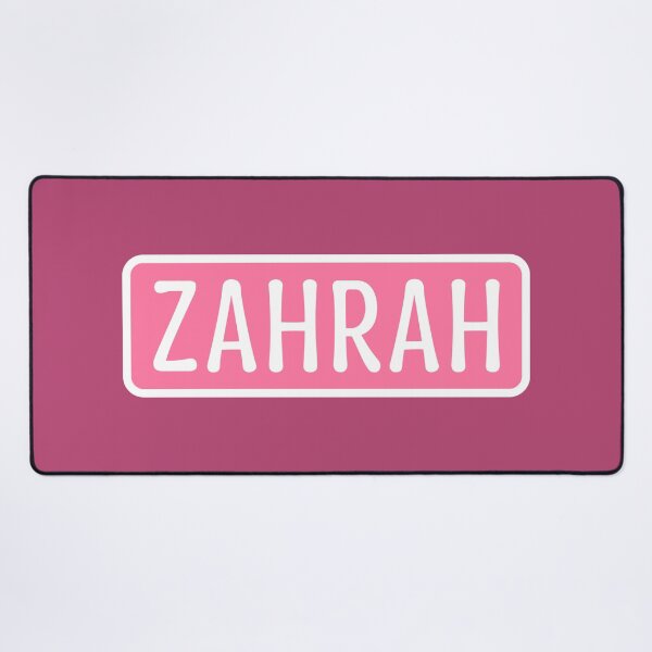 Item preview, Zahrah Name designed and sold by Jeallan Designs.