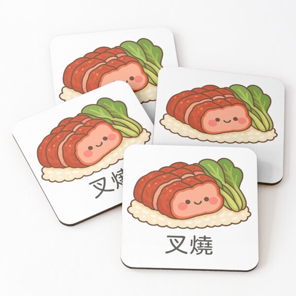Item preview, Happy Char Siu 叉燒 Chinese BBQ Pork designed and sold by Canto Canuck.