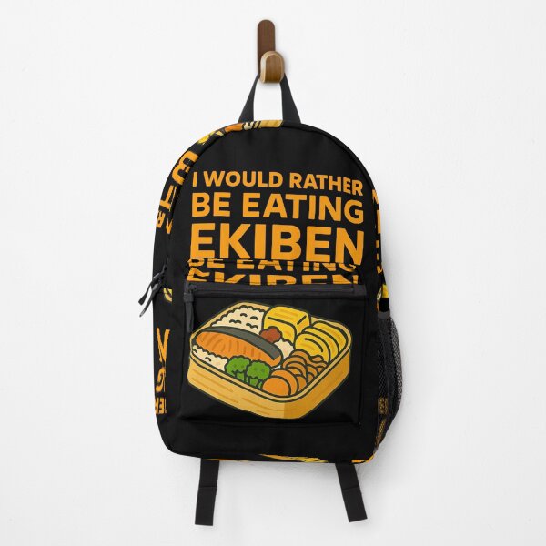 Item preview, I would Rather Be Eating EKIBEN designed and sold by Gentle40Winks.