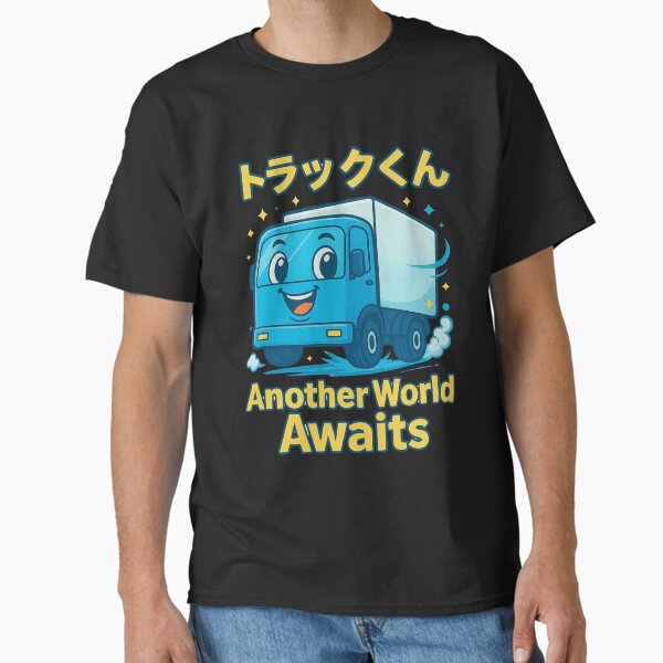 Item preview, Truck-kun – Another World Awaits (Chibi Isekai Meme) designed and sold by NyxVerse-Studio.