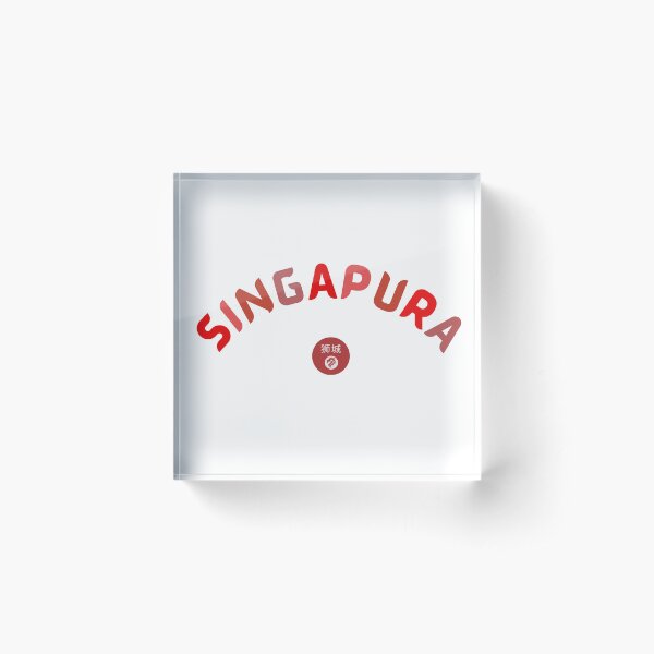 Aperçu de l'œuvre Singapour créée et vendue par Sageblaze Variety Shop.