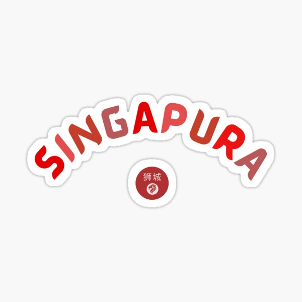 Item preview, Singapura / Singapore designed and sold by Sageblaze Variety Shop.