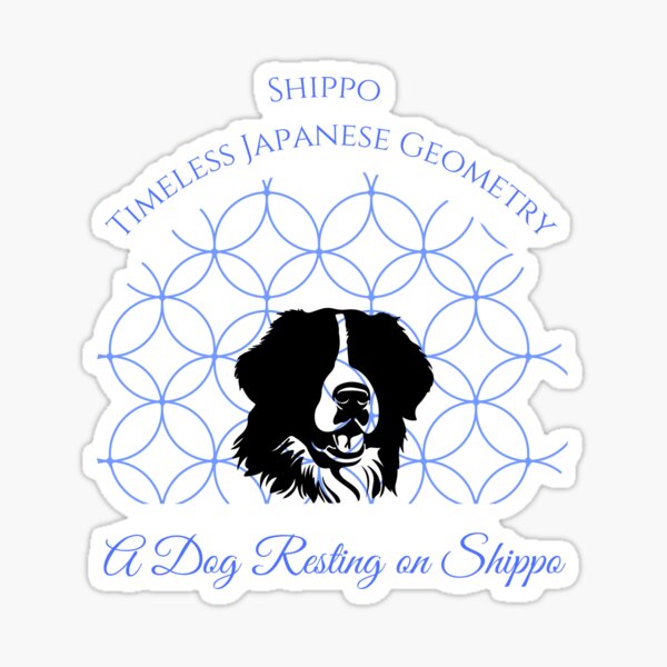 Item preview, A Dog Resting on Shippo – Timeless Japanese Geometry designed and sold by デイドリーム-アート.