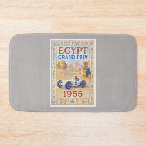Item preview, 1955 Egypt Grand Prix designed and sold by retrographics.