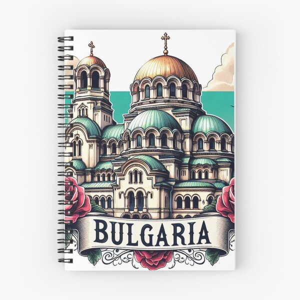 Item preview, Bulgaria Church designed and sold by devonclemon.