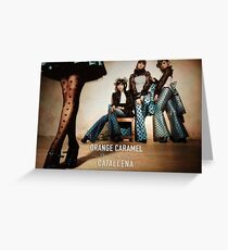 Orange Caramel Catallena Greeting Card