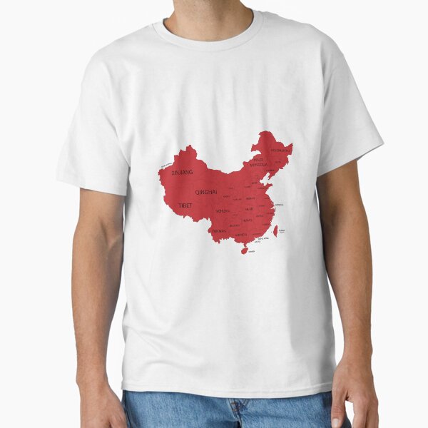 Item preview, Chinese Provinces designed and sold by History & Spec Bio.