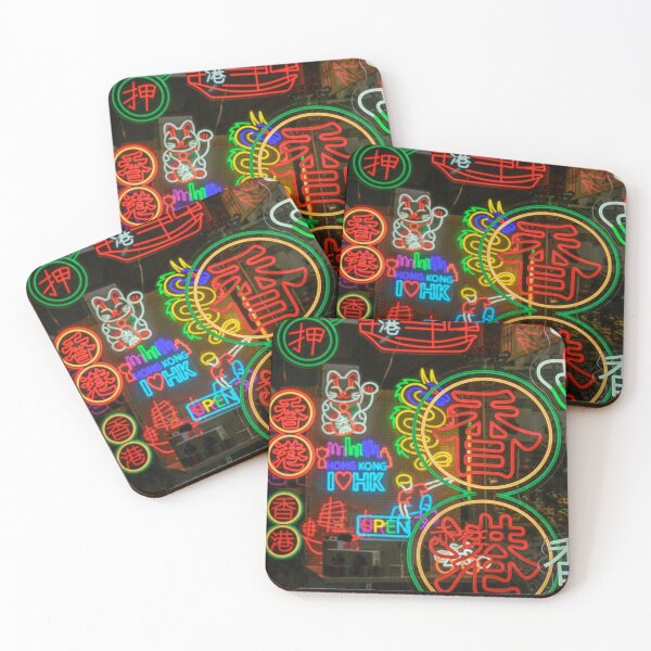 Item preview, Neon Signs in HongKong designed and sold by Rowena Ko.