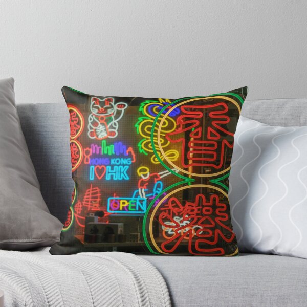 Item preview, Neon Signs in HongKong designed and sold by Rowena Ko.