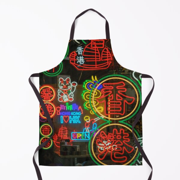 Item preview, Neon Signs in HongKong designed and sold by Rowena Ko.